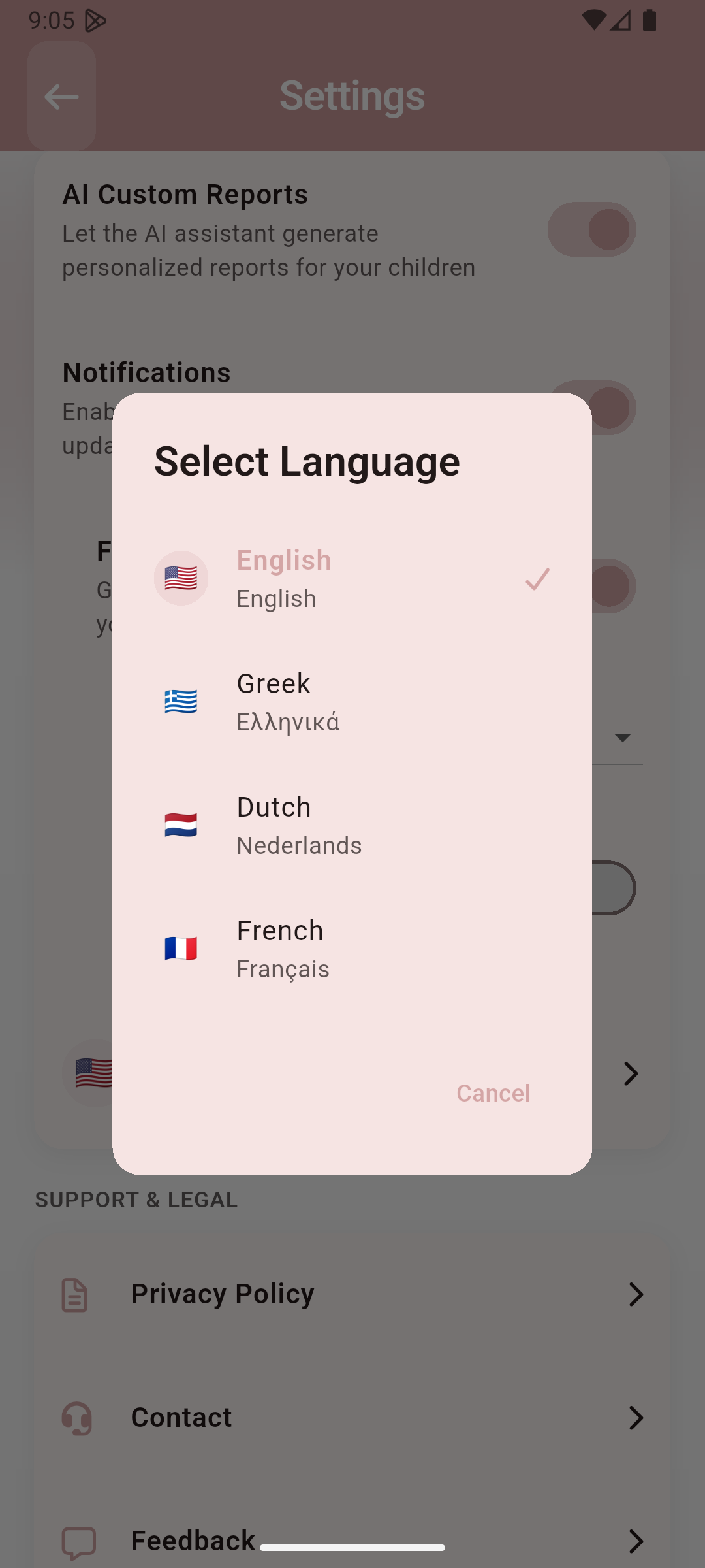 Multiple Language Support
